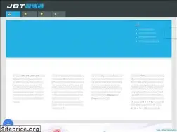 Sites similar to 88bc168.com
