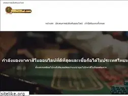 Sites similar to 88betthai.com