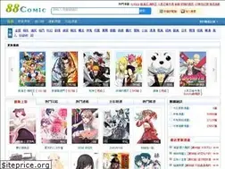 Sites similar to 88comic.com