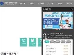 Sites similar to 88countryclub.co.kr