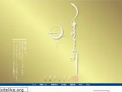 Sites similar to 88d.jp