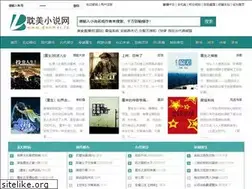 Sites similar to 88danmei.net