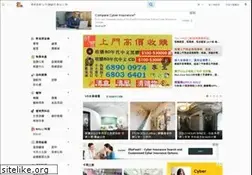 Sites similar to 88db.com.hk