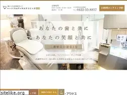 Sites similar to 88e7.jp