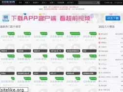 Sites similar to 88hd.tv