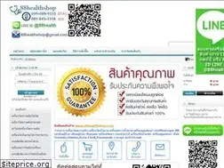 Sites similar to 88healthshop.com
