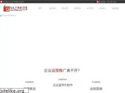 Sites similar to 88hgz.com