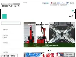 Sites similar to 88house.jp