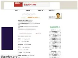 Sites similar to 88kaho.tripod.com