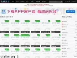 Sites similar to 88kan.tv