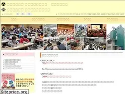Sites similar to 88kanagawa.net