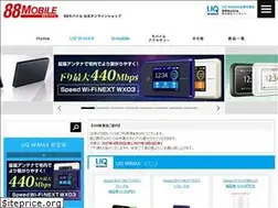 Sites similar to 88mobile.net