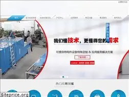 Sites similar to 88name.cn