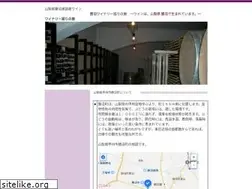 Sites similar to 88rose.net