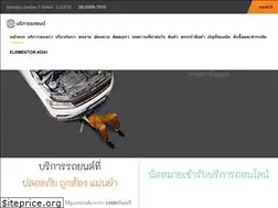 Sites similar to 88rw.net