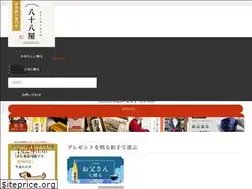 Sites similar to 88sai.com