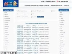 Sites similar to 88shin.com