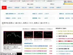 Sites similar to 88xhai.com