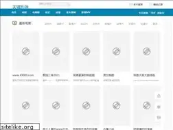 Sites similar to 88ylu.com
