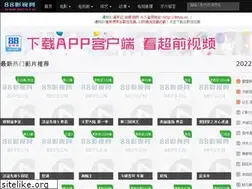 Sites similar to 88ys.cc