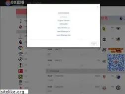 Sites similar to 88zhibo.cc