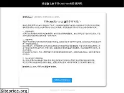 Sites similar to 88zxys.com