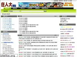 Sites similar to 89.to
