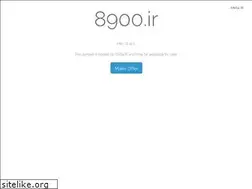 Sites similar to 8900.ir