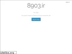 Sites similar to 8903.ir