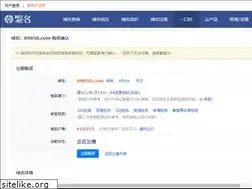 Sites similar to 89058.com