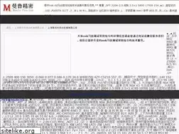 Sites similar to 8907.org