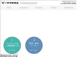 Sites similar to 891.co.jp