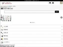 Sites similar to 8917320.com