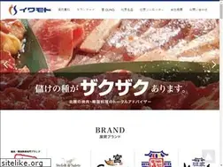 Sites similar to 8929senka.com