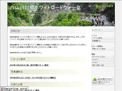 Sites similar to 8936.org