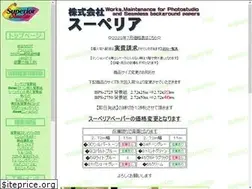 Sites similar to 894119.com