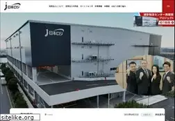 Sites similar to 8967.jp