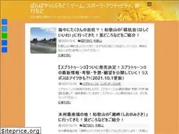 Sites similar to 897matata.com