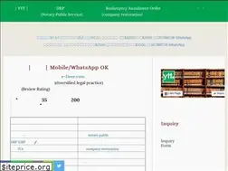Sites similar to 898.typepad.com