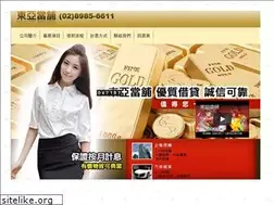 Sites similar to 89918755.com
