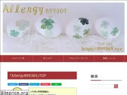 Sites similar to 899369.xyz