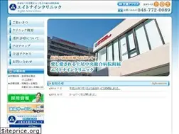 Sites similar to 89cl.jp