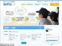 Sites similar to 89dream.jp