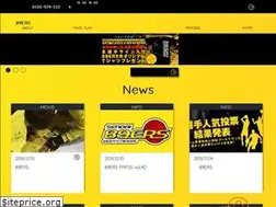 Sites similar to 89ers-hikari.com