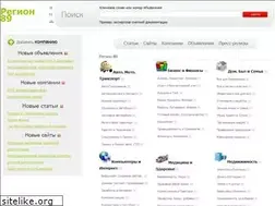 Sites similar to 89h.ru
