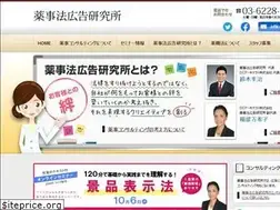 Sites similar to 89ji.com