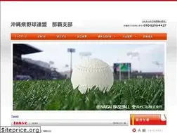 Sites similar to 89nahasibu.com