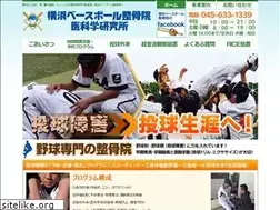 Sites similar to 89seikotsu.com