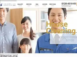 Sites similar to 89shigotobito.com