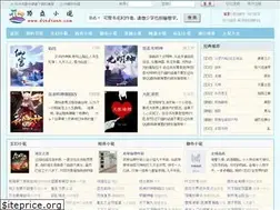Sites similar to 89shu.com